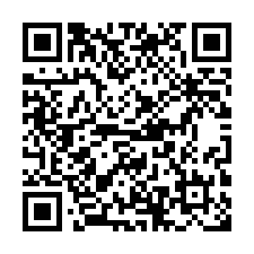 公式ライン